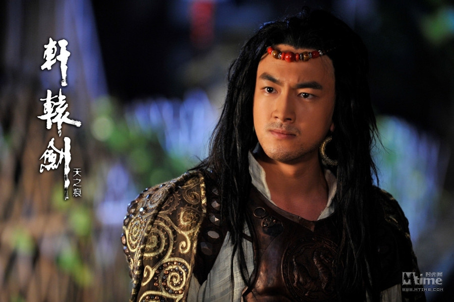 轩辕剑之天之痕》林更新拓跋族大汗剧照曝光-