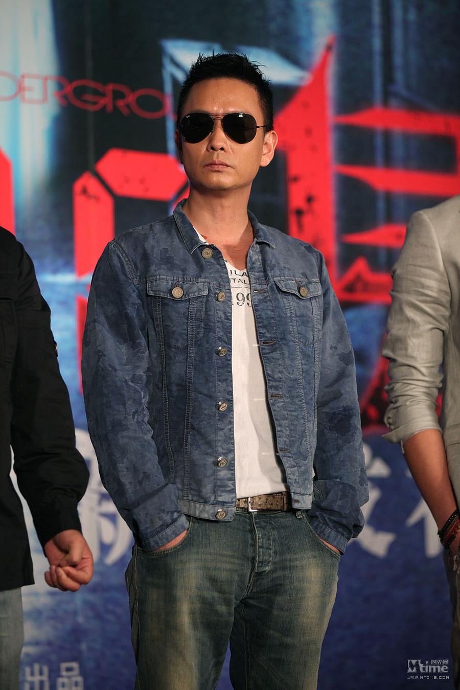 地下十八层天津探班