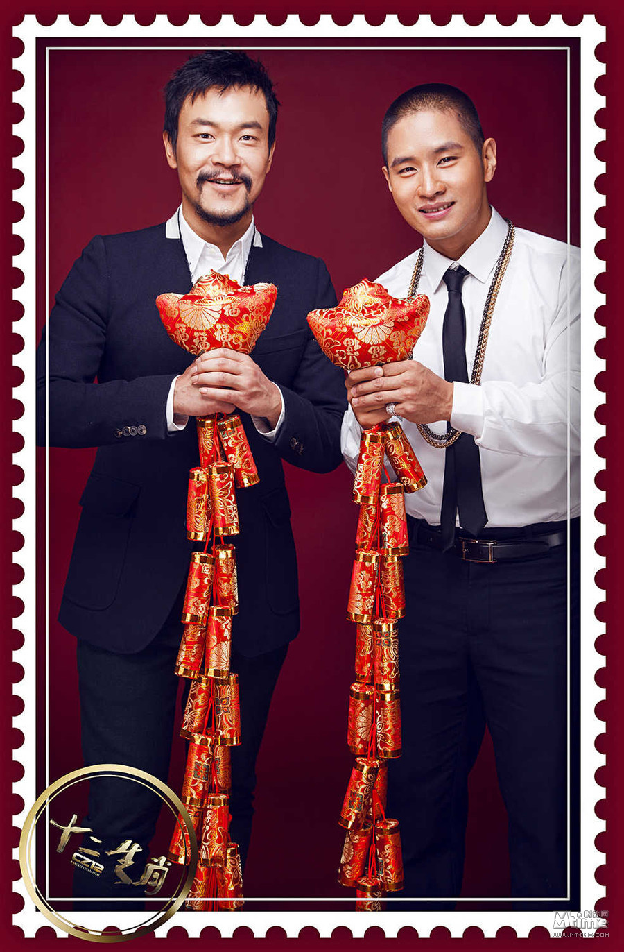 《十二生肖》票房破5亿 侠盗集体出镜祝福贺年