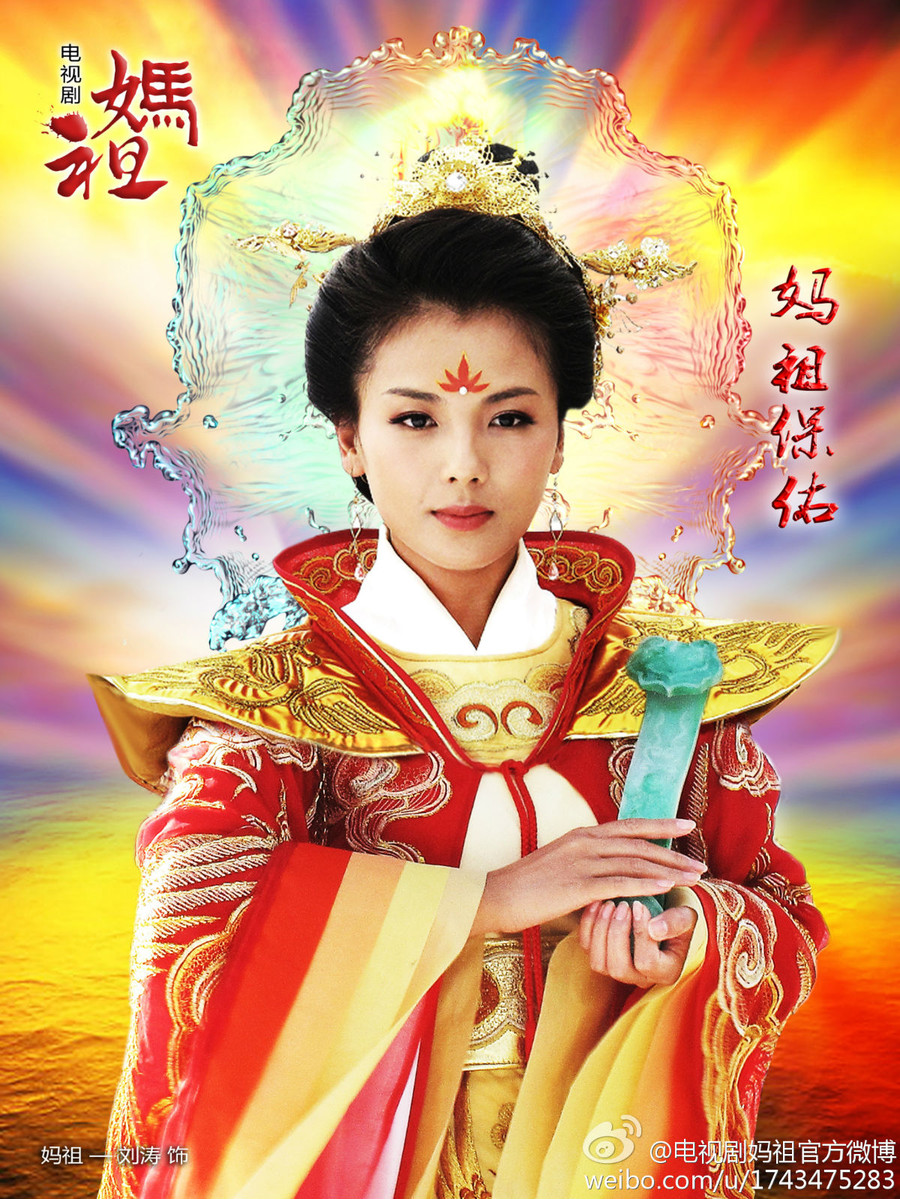 内地剧照:《楚汉》热播 《兰陵王》曝角色海报 - Mtime ...
