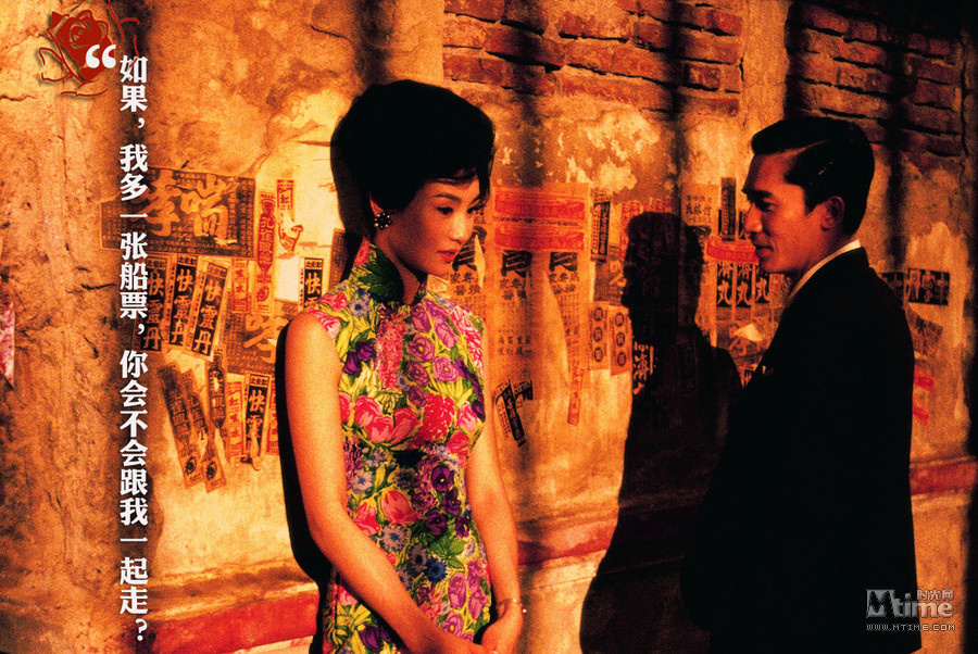 有一句情话让你泪流满面 香港爱情电影台词To