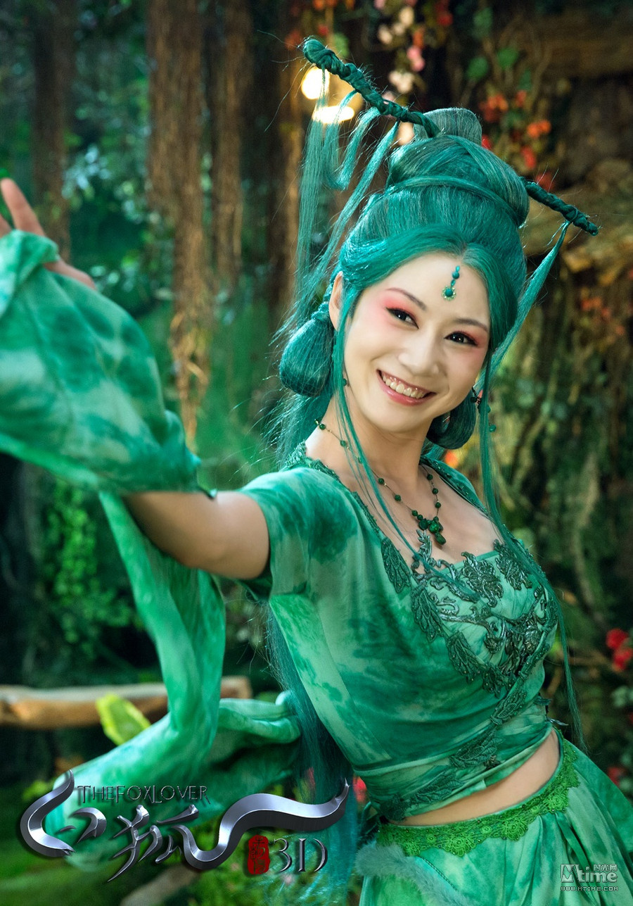 <em>3D</em>《白狐》发海量<em>美女</em>剧照对比<em>古典</em>和现代美