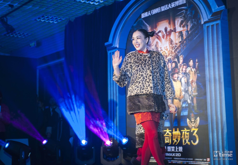 博物馆奇妙夜3图片