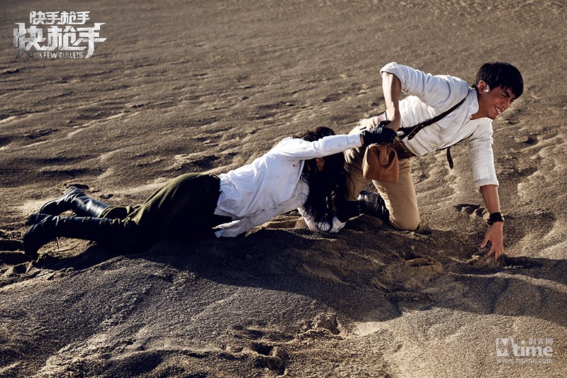 《快手枪手快枪手》新曝特辑&海报 林更新腾