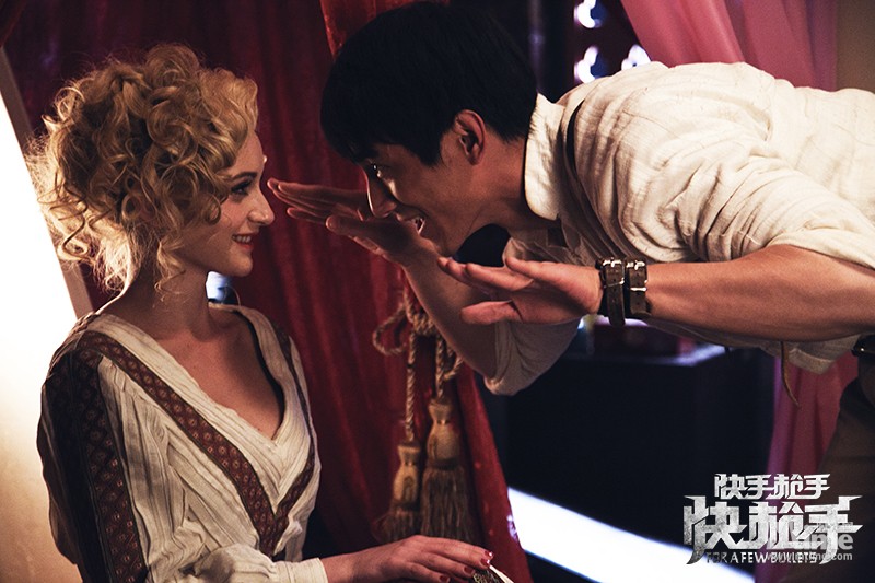 《快枪手》终极预告海报双发 林更新夺宝路上