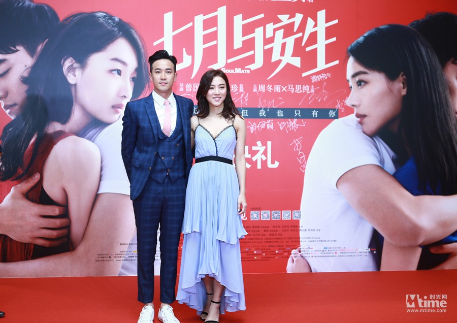 小小凤七月上吉他谱