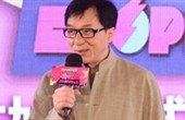 成龙携手山东卫视 打造造星真人秀《中国星力量》