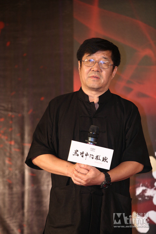 安战军 news.mtime.com