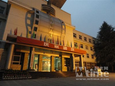 国内几大电影制片厂现状 五十年北影精神永在