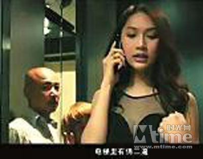 泰国妖后图片