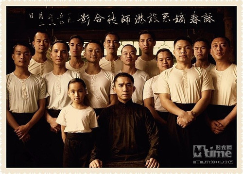 专访梁朝伟&章子怡:王家卫导演不会出卖演员