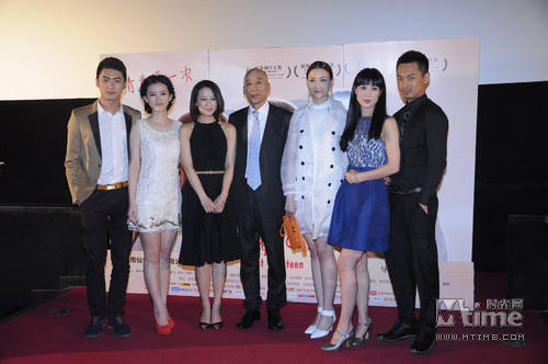 甜蜜18岁》北京首映<em>八零后美女</em>自编自导自剪