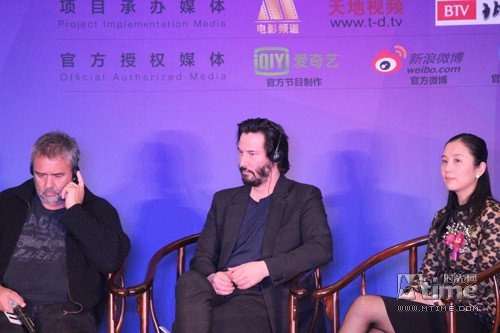 中外名导聚北影节论坛 吕克贝松 嫉妒 中国电影