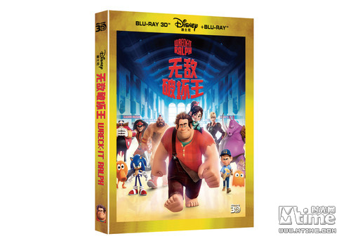 《无敌破坏王》中文3D蓝光发行 暴走电玩世界