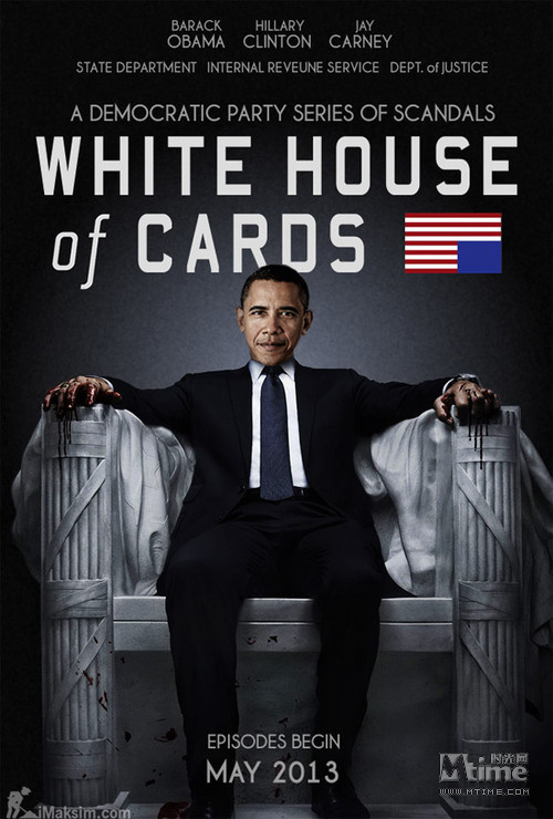 奥巴马获邀客串美剧《纸牌屋》 想抢先看第二