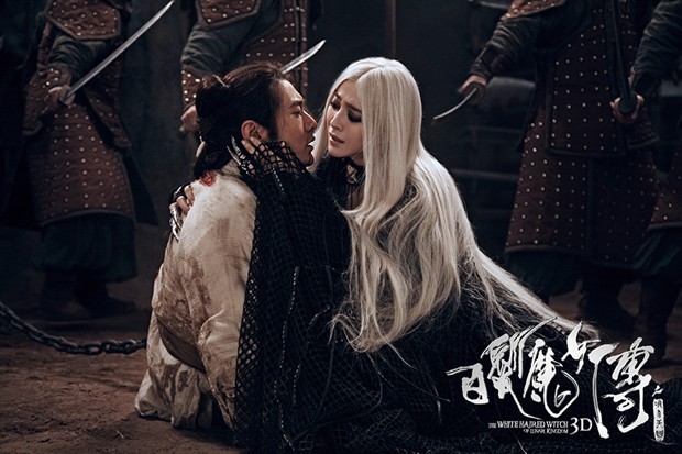 <em>新白发魔女</em>发<em>主题曲MV</em> 沿用张国荣原版《红
