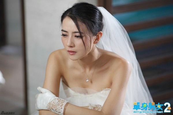 《星际穿越》香港票房两连冠 <em>单身男女</em>2 首周