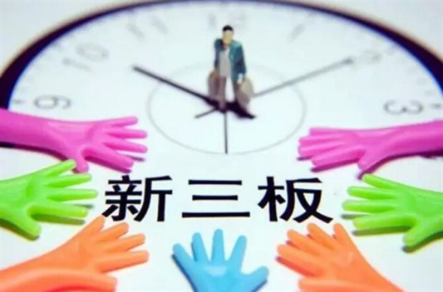 46家影视公司挂牌新三板