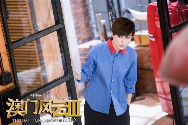 澳门风云3 发终极海报预告 周润发失忆自称张