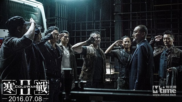 《寒战2》蝉联内地周票房冠军 寒战2 破5亿 大