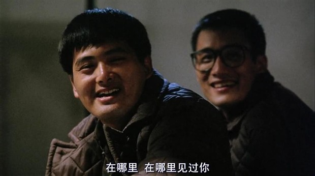 男男搭配的火花效应 揭秘华语类型片双男主