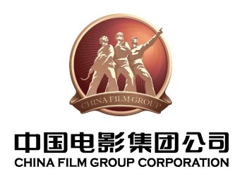 中国电影集团公司China Film Group Corporation