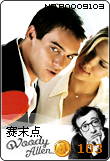 赛末点