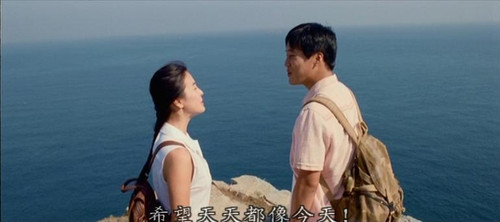 (2005韩版)波浪预报:我和我的女友,在世界中心呼唤爱 - 《波浪预报》影评- Mtime时光网