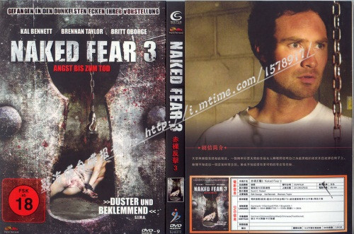 SJ【11】+影海碟舟电影