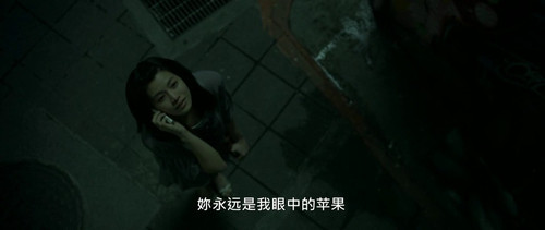 《<em>那些年,我们一起追的女孩</em>》:i hate 阉割版 –