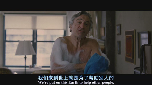 奥莉薇·瑟尔比饰演保罗女友<em>短头发</em>显得清爽可