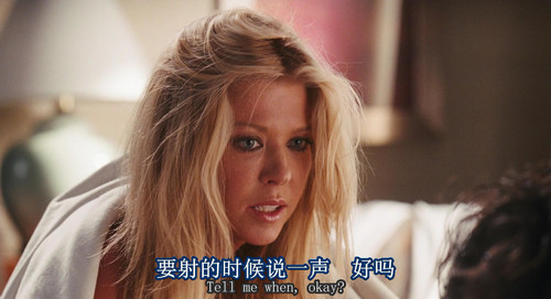 《美国派4:美国重逢》:最近流行怀旧 表情党 电