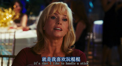 《美国派4:美国重逢》:最近流行怀旧 表情党 电