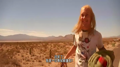 恐惧又憎恨 表情