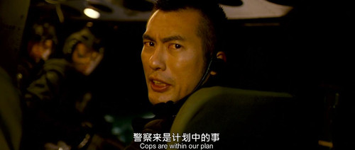 【原创电影栏目】华语新片速递:《痞子英雄》