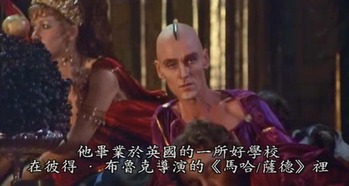 《卡里古拉》一区帝王版花絮:情色皇帝丁度·巴拉斯解密不是自己作品的作品