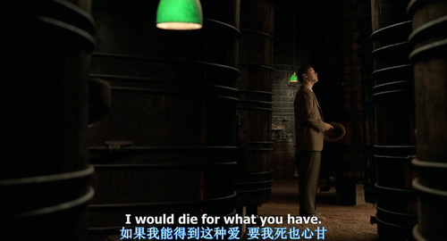 《云中漫步》:简单和宁静,就是幸福 Movie Wh