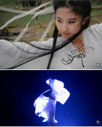 张雨绮演的电影图片
