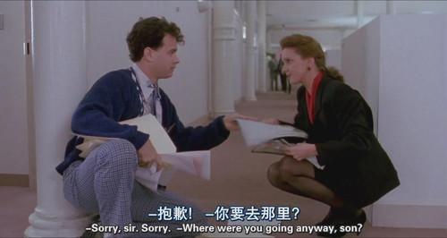 飞越未来 Big (1988)