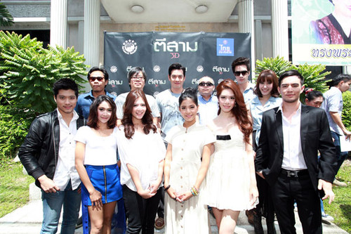 【图片】 泰国3D恐怖片《凌晨三点》开机仪式