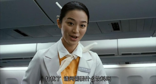 【I猜电影】飞机上的故事(已更新)