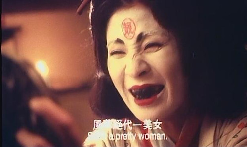 林青霞《火云传奇》,新龙门客栈与笑傲江湖系列的混合体