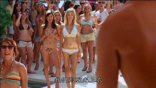 (犯罪 女同)<em>玩尽杀绝</em>野东西,春色无边尽佳丽 –