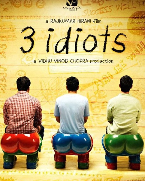 推荐几部关于友情的电影 盘点控 电影