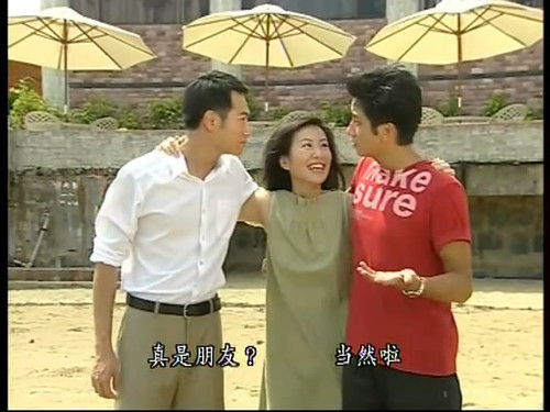 岁月如歌--《冲上云霄》温一盼二 TVB论坛 电