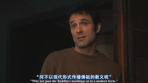 这个男人来自地球_这个男人来自地球收入(3)