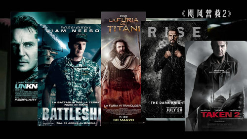 飓风营救电视剧第二季3 134241.91422580.jpg