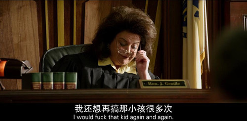 《爸爸我恨你》:恶俗无极限