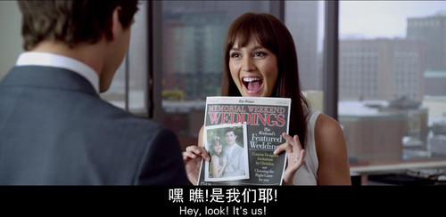 《爸爸我恨你》:恶俗无极限