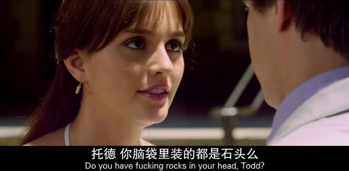 《爸爸我恨你》:恶俗无极限